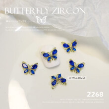 10pcs 3D Butterfly Nail Charms with Sparkling Crystal Rhinestones, Multicolor Alloy Decorations for DIY Manicure and Salon Use