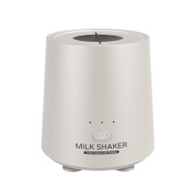 Baby Bottle Shaker Electric Milk Mixer 3Speed Adjustable Automatic Mixing USB Fast Charging Gray