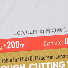 200m Steel LCD Screen Cutting Wire
