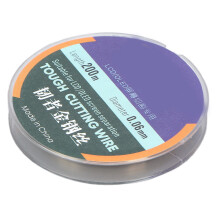 200M Steel LCD Screen Cutting Line for Phone Separation, 0.06mm