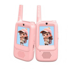 Kids Video Walkie Talkies with HD Camera, 2 Pack Rechargeable Intercom for RealTime Video Calls