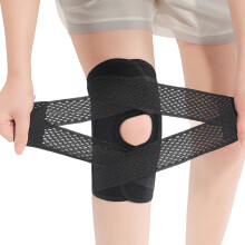 Protective Knee Guard Brace Kneepad For-Fourth generation bl M
