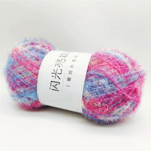 Multi-Colored Glass Yarn DIY Hand-Woven Doll Gold Yarn Braided Bright Yarn B