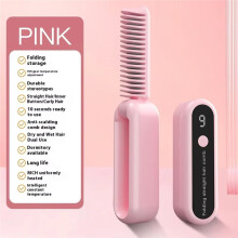 Foldable Wireless Hair Straightener & Curler - 9-Level Adjustable Temperature, Portable Charging, Ideal for Home Styling