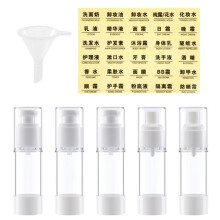 Fine Mist Sprays Bottle Plastic Bottles 30ml Makeup Setting Bottle Empty Cosmetic for Water,Perfume,Essential Oils