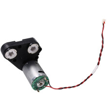 For P10S Pro/G20S/V20/G20 Vacuum Cleaner Arm Side Brush Motor Main Brush Motor