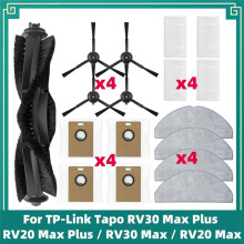 For Tapo RV30Max/RV30 Max /RV20 Max/RV20 Max Vacuum Cleaner Consumables Main Side Brush Filter Dust Bag