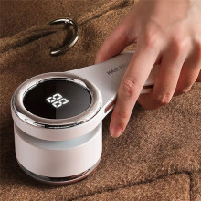 Lint Remover Home USB Charging Hair Lint Trimmer Portable Electric Clothes Sweater Lint Machine White