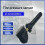 Autosensor Reifendrucksensor Überwachungssystem TPMS 3641101XKN01 für Vv7 Cannon Euler Macchiato 3