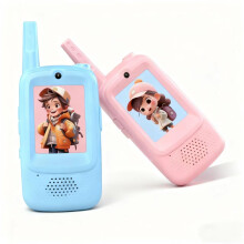 Kids Video Walkie Talkies with HD Camera, Long Range Rechargeable Set for Outdoor Play and Travel