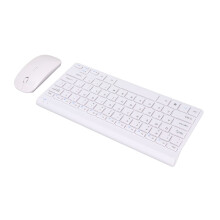 Wireless Keyboard Mouse Combo 10m Range | Ergonomic 2.4G USB Set White