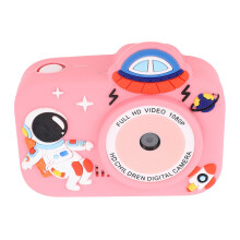 Kids Digital Camera 1080P HD Video with Screen, Waterproof Children Camera Toy Pink