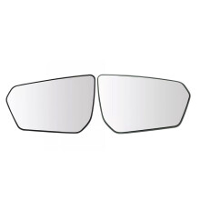1 Paar Seitentürspiegelglas, Beheizt, 23406425 23406427 für Chevy Equinox für Terrain 2018-2023 AM-76223125 AM-1950309570