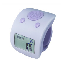 Compteur électronique à affichage lumineux avec-Violet1 bleu