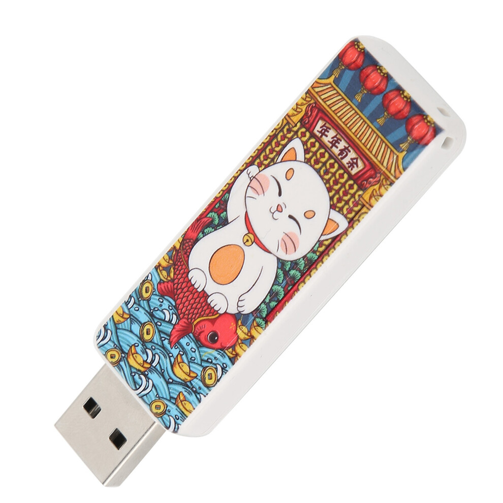 Cute Cat Pattern Usb Flash Drive 128Gb Shockproof Plug & Play 6951390485028