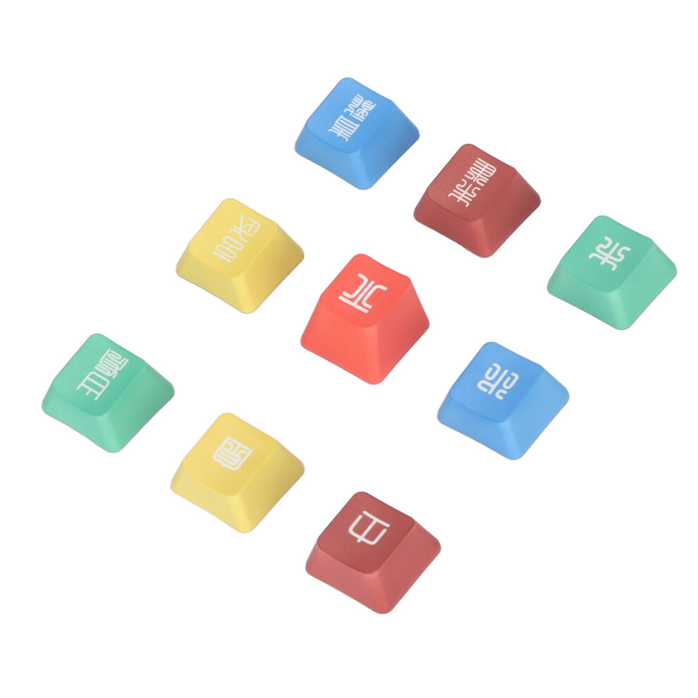 9Pcs Pbt Dye Sublimation Keycaps Vibrant Colors For Mechanical Keyboard 3521390485767