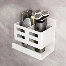 Bathroom Organizer Wall-Mounted Flush-Free Waterproof Drainage Toothbrush Comb Cosmetics Hair Dryer Organizer White