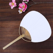 10pcs Pure White Bamboo Handle Blank Calligraphy Painting Blank Group Fan White Fan