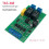 3X  6V 12V 24V Motor Forward and Reverse Controller 20A High Current with Limit Relay Driver Lifting Control Board P0 5