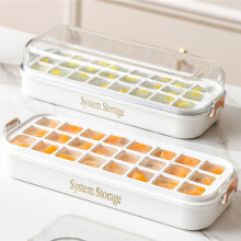 24Grid Press Type Ice Tray Forma Silikonowa do Spożywczej Formy do Kostek Lodu Forma do Kostek Lodu DIY Maszyna do Kostek Lodu, A