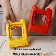 Metal Sandwich Cutter Sealer Square Sandwich Cutter Kids Lunch Box Bento Box Yellow