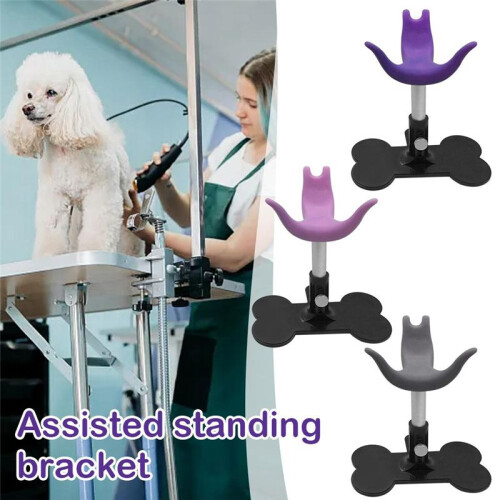 Dog Grooming Stool Auxiliary Standing Support Soft Safe and Harmless Adjustable Height Suitable for Small Dog B 2
