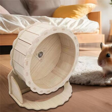 Wooden Hamster Wheel Hamster Exercise Toys Quiet Running Saucer for Climbing Activities Natural  Simulation