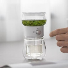 240ml Glass Tea Pot Set with One-Key Separation, Stainless Steel Filter and Travel Tea Infuser,Ideal for Steaming Tea