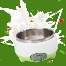 2X Yogurt Maker Compact Greek Yogurt Maker Machine DIY Homemade Yogurt Maker for Home Organic Yogurt US PLUG
