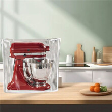 Tpu Transparent Dust-Proof Cover Cloth for  - Type 4-5.5QT Waterproof Oil-Proof Protective Cover.