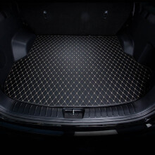 Trunk Mat for KIA Sorento 2009‑2013, Custom Fit Leather Cargo Liner, All‑Weather Non‑Slip Waterproof Boot Mat Black Beige