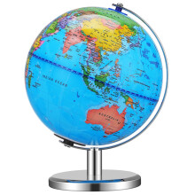 Large Illuminated World Globe with Stand, Clear Labels, 360 Rotation for Classroom and Home