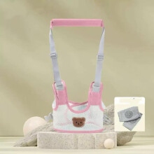 Baby Walking Harness with Knee Pads, Adjustable Toddler Walking Assistant Belt Pink