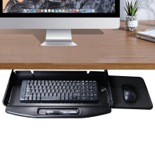 Under Desk Keyboard Tray with Mouse Platform, HeavyDuty Metal Pull Out Drawer for Home Office Desk