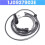 For     ABS Wheel Speed Sensor Wiring Harness 1J0927903E 1J0 927 903 Q 2
