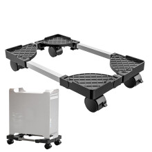 Under Desk PC Mount Adjustable Computer Tower Stand with Wheels, HeavyDuty Mobile CPU Holder