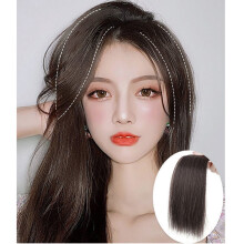 Women Girls Hairpiece Fluffy Synthetic Hair Thickening Dark Brown 10cm