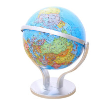 World Globe with Clear Geographic Details and Durable Stand, Rotating Educational Globe for Kids