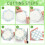 300 PCS 2" Hexagon Quilting Paper Templates for DIY Patchwork and Sewing Crafts 5