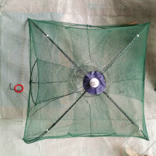 Foldable Nylon Mesh Crab & Fish Trap Cage 155g, Steel Frame