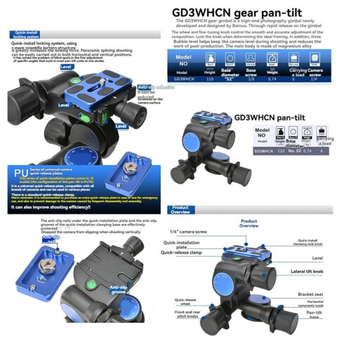 GD3WH CN 3-Way Geared  Magnesium Alloy Panoramic Tripod  for DSLR Camera Precise Three-Dimensional PTZ 1