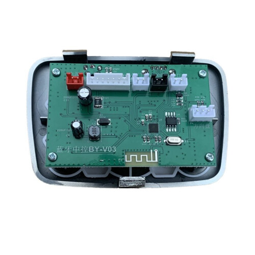 BY-V03 Multifunctional Central Controller for Children Riding Electric Vehicles,  Music Player 1