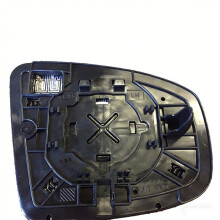Car Left Heated Rear View Mirror Lens 963661AA0A for Murano 2008-2012 Left