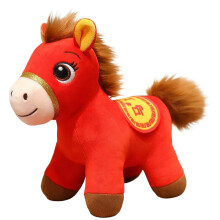 2026 Year of the Horse Plush Mascot – Festive Lucky Symbol Chinese  Year Red Horse Stuffed Animal