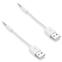 2X Suitable for SHUFFLE Data Cable USB Mp3 Charging 3, 4, 5, 6 7Th Generation Charger Wire
