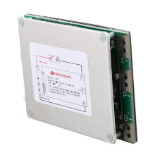2X 10S 36V 20A Li-Ion Lipolymer Battery Protection Board BMS PCB Board for E-Bike EScooter