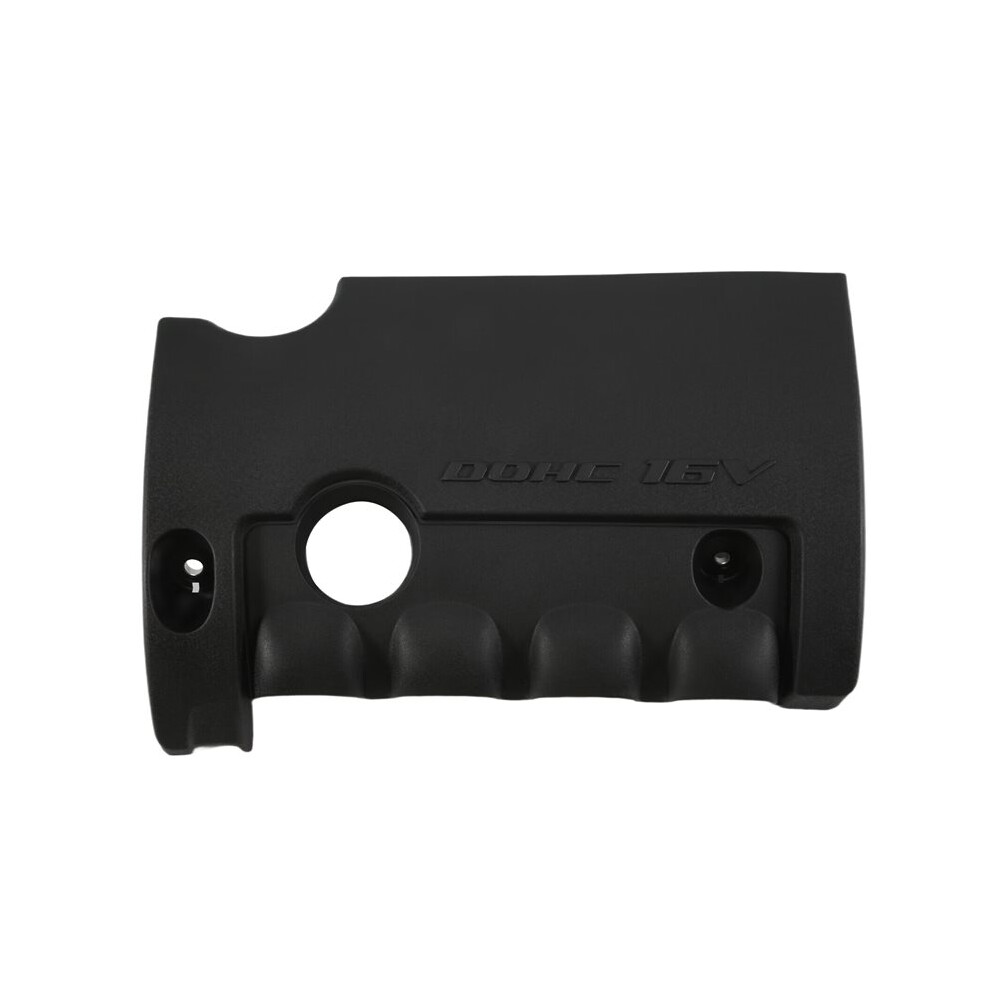 Car Engine Cover Engine Dust Cover 29240-2B031 For I30 2007-2012 4712912862909