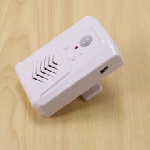 5X Sensor Motion Door Bell  MP3 Infrared Doorbell Wireless PIR Motion Sensor Voice Prompter Welcome Entry Alarm