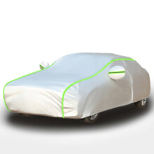Waterproof Outdoor Car Cover for Alfa Romeo Spider 1998‑2012, All‑Weather Breathable 210D Oxford with Zipper and Straps