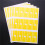 1500Pcs Cable Label Sticker Waterproof Wire Network Electrical Cable Labels Cord Tag  Print Stickers Organizer 10